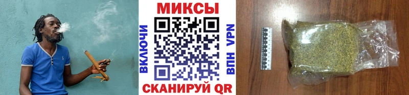продажа наркотиков  Рассказово  БУТИРАТ BDO 