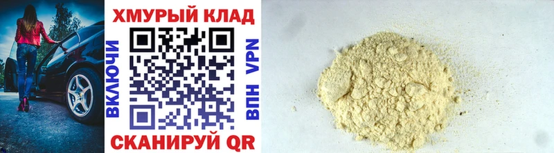 мега как зайти  площадка какой сайт  ГЕРОИН Афган  Рассказово 