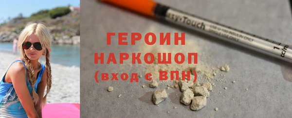 мяу мяу мука Абинск