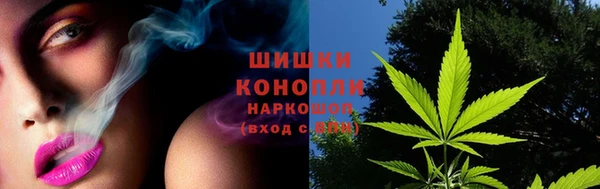 скорость mdpv Абдулино