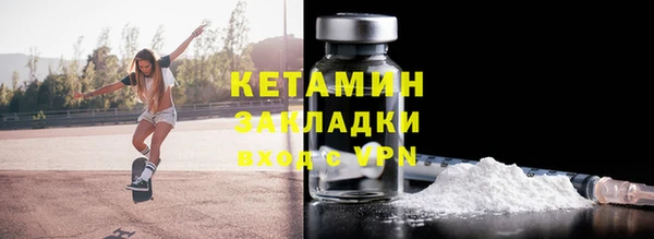 PSILOCYBIN Абаза