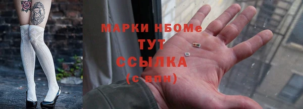 мяу мяу мука Абинск