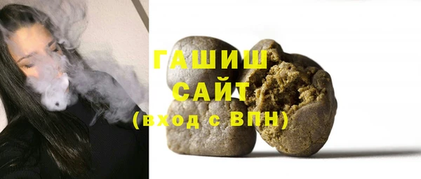 PSILOCYBIN Абаза