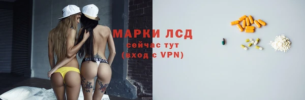 скорость mdpv Абдулино