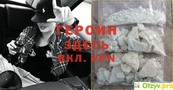 скорость mdpv Абдулино