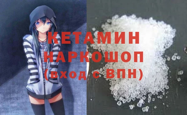 мяу мяу мука Абинск