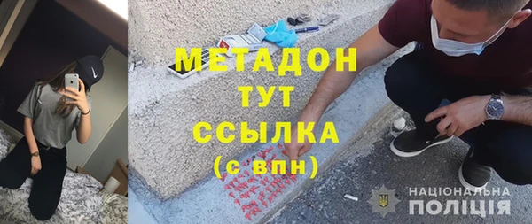 PSILOCYBIN Абаза