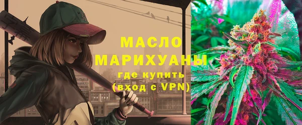 мяу мяу мука Абинск