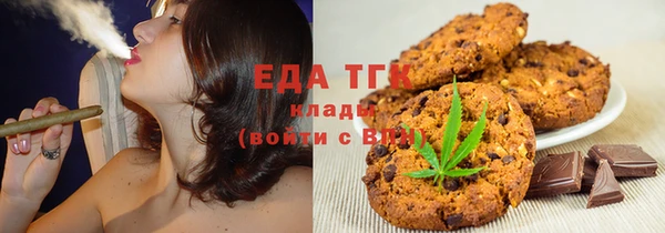 мяу мяу мука Абинск