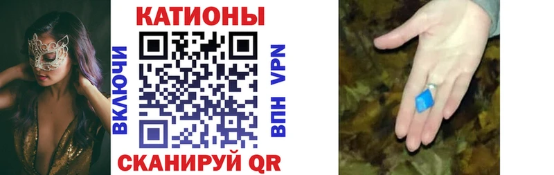 где купить наркотик  kraken маркетплейс  Меф кристаллы  Рассказово 
